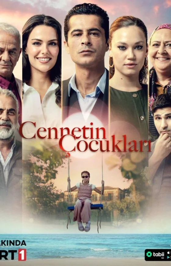 Дети рая 1-21, 22, 23 серия турецкий сериал на русском языке смотреть онлайн все серии