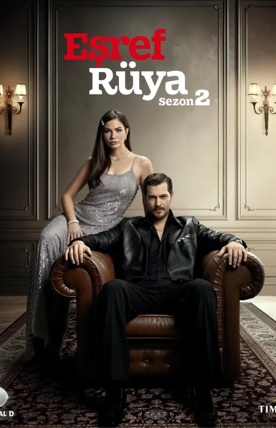 Мечта Эшрефа 2 сезон 1-31, 32, 33 серия турецкий сериал на русском языке смотреть онлайн бесплатно все серии