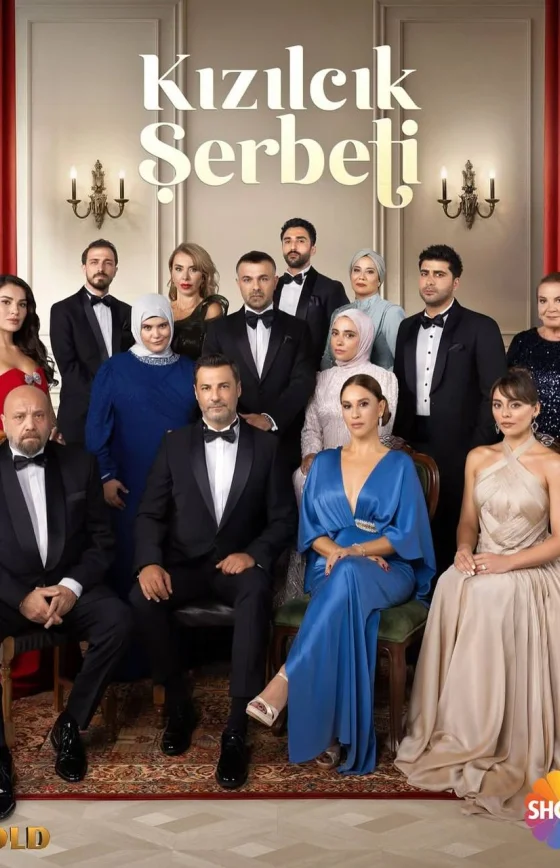 Клюквенный щербет 4 сезон 1-124, 125, 126 серия турецкий сериал на русском языке смотреть онлайн бесплатно все серии