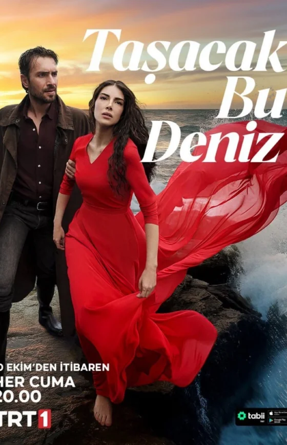 Это море переполнится 1-17, 18, 19 серия турецкий сериал на русском языке смотреть онлайн бесплатно все серии