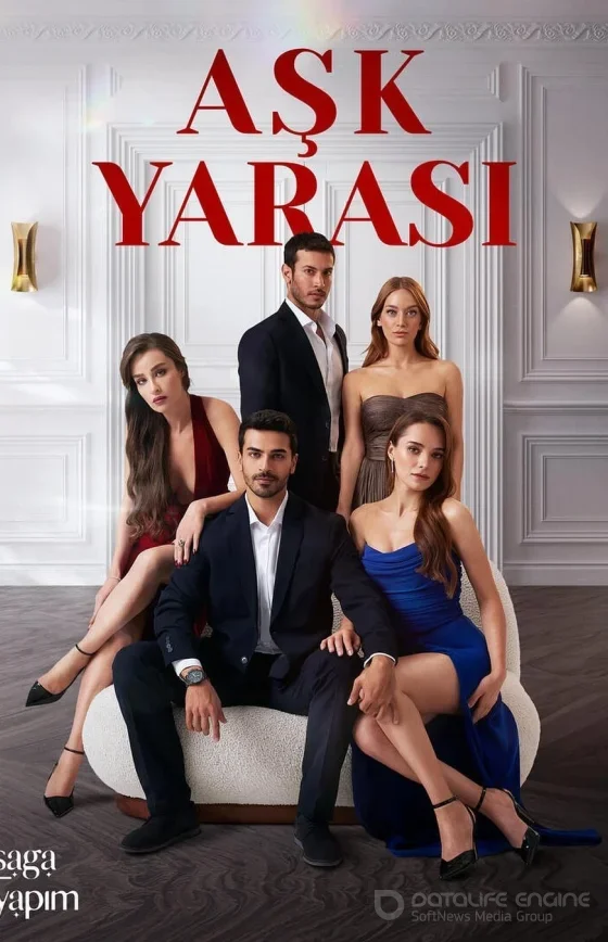 Любовная рана 1-19, 20, 21 серия турецкий сериал на русском языке смотреть онлайн бесплатно все серии