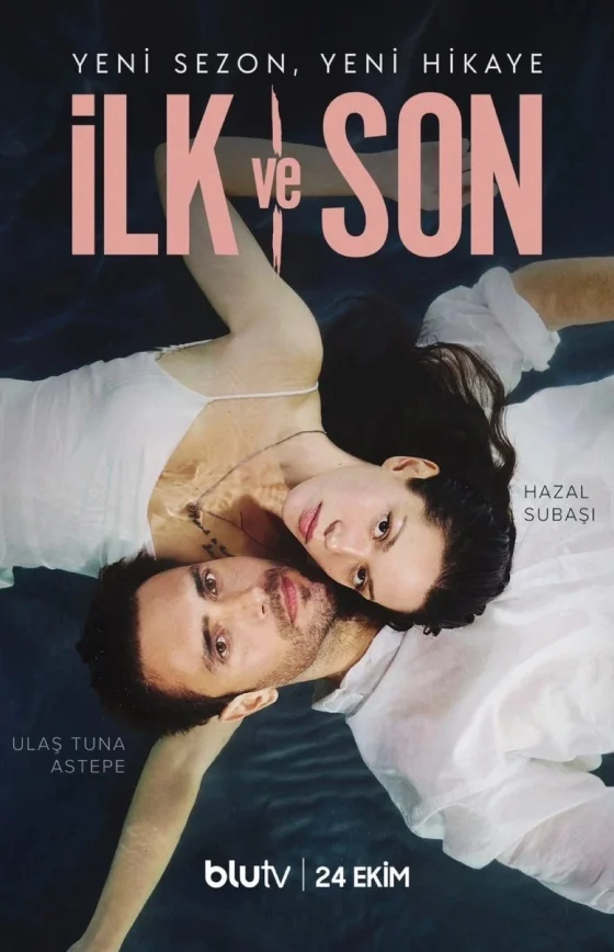 Первый и последний 1-16, 17, 18, 19 серия турецкий сериал на русском языке смотреть онлайн бесплатно все серии