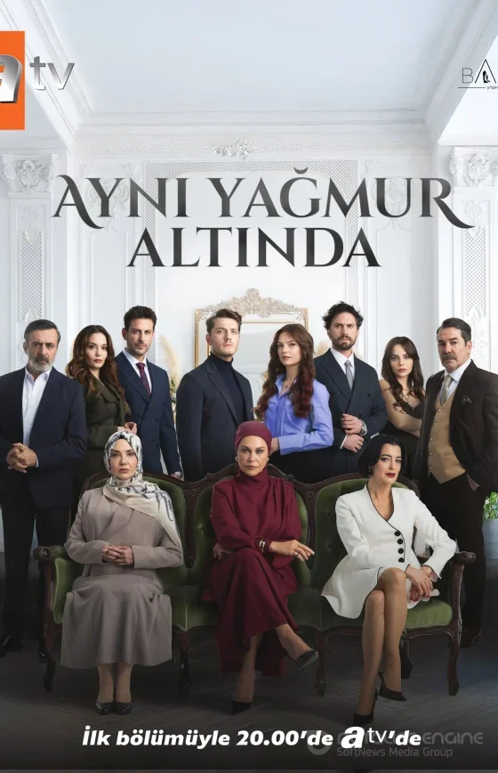 Под одним дождем 1-2, 3, 4 серия турецкий сериал на русском языке онлайн смотреть все серии